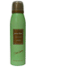 Jenny Glow Lime and Basil 150ml Body Spray - Inspired by Jo Malone Lime, Basil and Mandarin